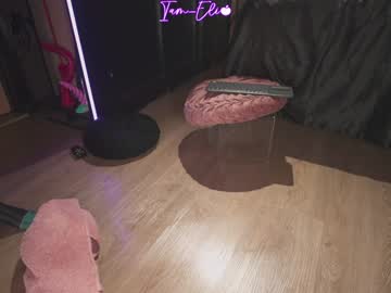 iam_eli's chat room