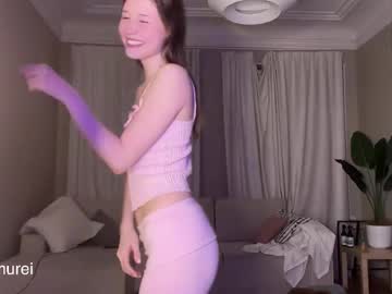 delorathecookie's chat room