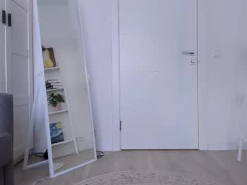 elannand's chat room