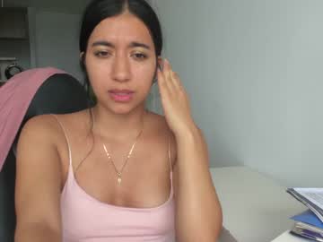 emillybrowm's chat room