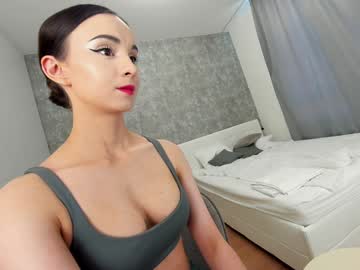 ehotlovea's chat room
