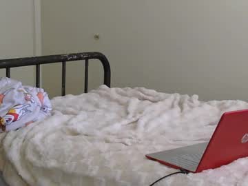 carolinecowgirl's chat room