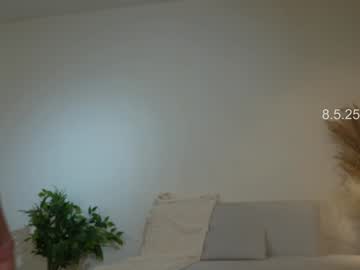 shena_nomy's chat room