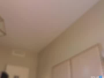 catanddickxxx's chat room