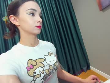 ehotlovea's chat room