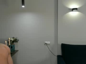 mary_lepson's chat room