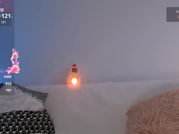 iminako's chat room
