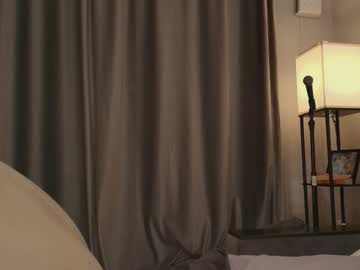 onlykira's chat room