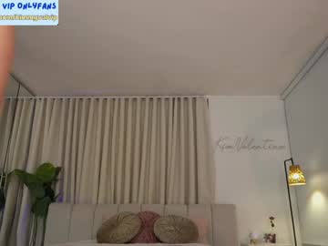 venezolanacute's chat room