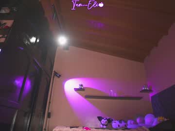 iam_eli's chat room