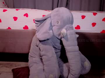 cutieeeeva's chat room
