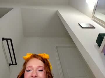 heidiandfriends's chat room