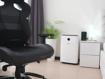 kissing33's chat room