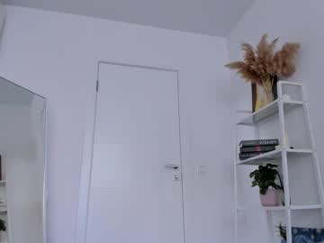 elannand's chat room