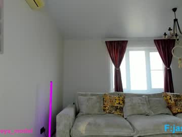 im_jasmine's chat room