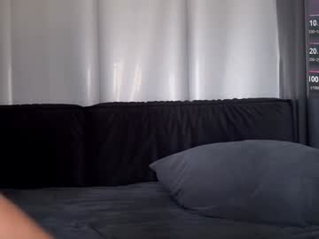 quantum_heart's chat room