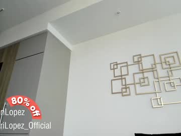 crazypaty's chat room