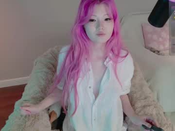 kitayamachu's chat room