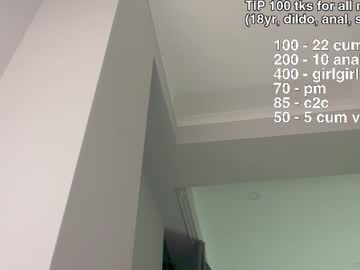 lailatoks's chat room