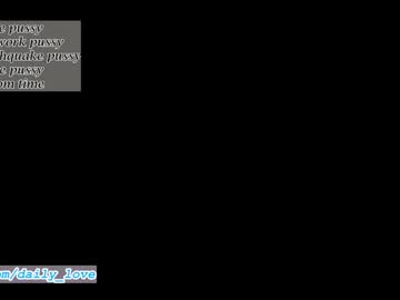 daily_love's chat room