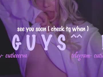 cutieeeeva's chat room