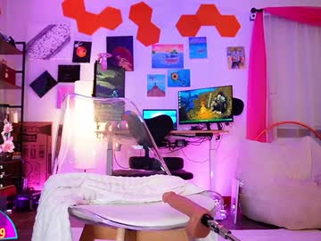 emmasky69's chat room