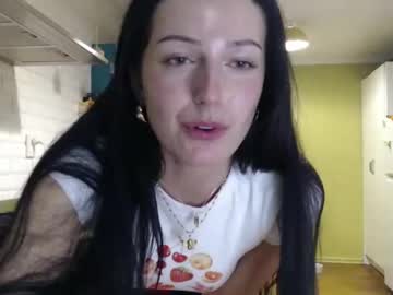 pakeha_princess's chat room