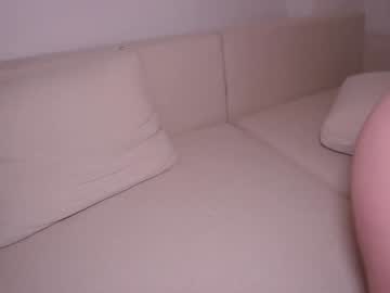 cutefacebigass's chat room