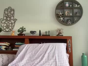 kittengirlxo's chat room