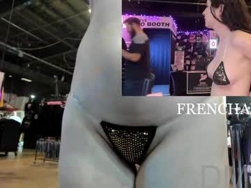 frenchava's chat room