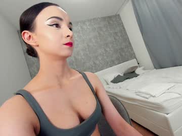 ehotlovea's chat room