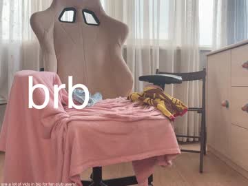 honey_sunshine's chat room