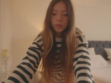 emma_lu1's chat room