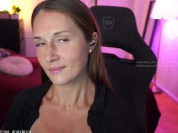 yours_anastasia's chat room