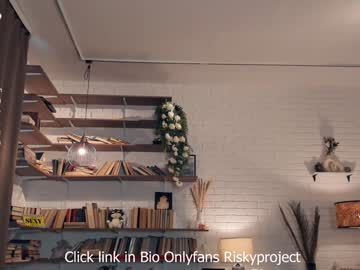 riskyproject's chat room