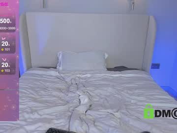 lonelyflowerr's chat room