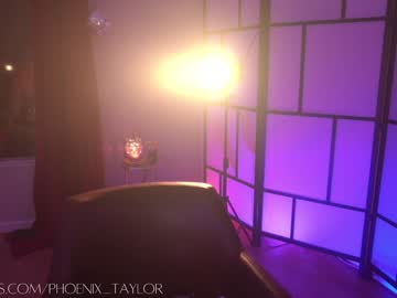 phoenix_taylor's chat room