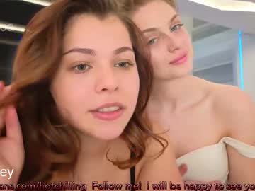 hot_chill__'s chat room