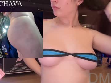 frenchava's chat room