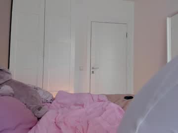 elannand's chat room