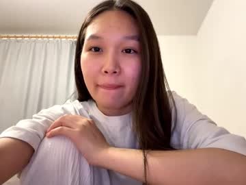 oracowee's chat room
