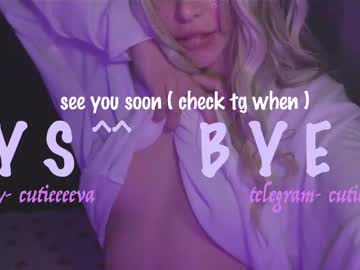 cutieeeeva's chat room