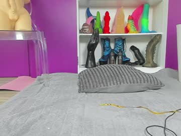 siswet19's chat room