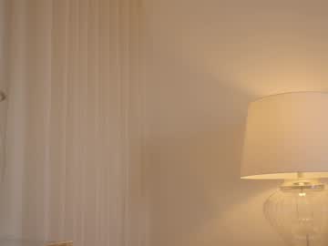 emma_lu1's chat room