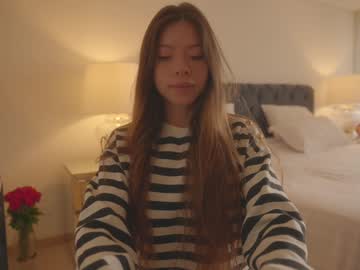 emma_lu1's chat room