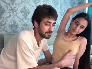 sophywhisper's chat room