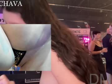 frenchava's chat room
