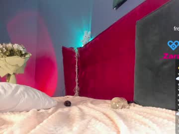 honey_pinkgreen's chat room