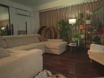 heybanan's chat room