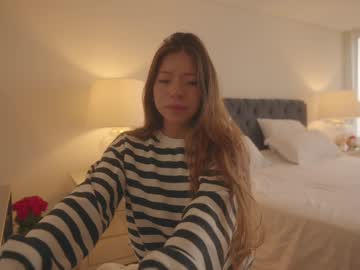 emma_lu1's chat room
